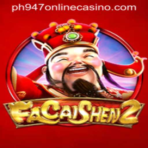 Unveiling the Exciting World of FaCaiShen2: A Comprehensive Guide